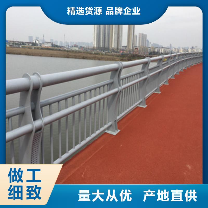防撞护栏市政护栏品质优选