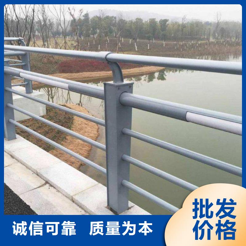 防撞护栏不锈钢复合管栏杆大量现货供应