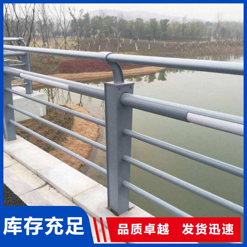 防撞护栏-道路护栏生产安装