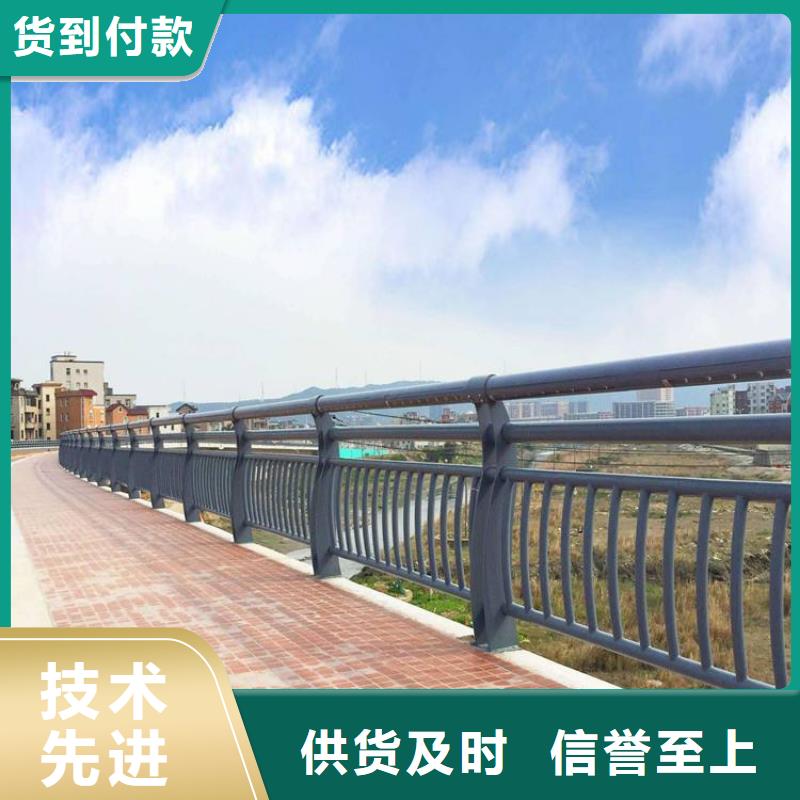 防撞护栏河道防撞栏杆欢迎来电咨询