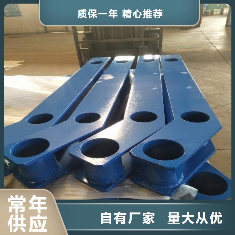 防撞护栏_旋转护栏真正让利给买家