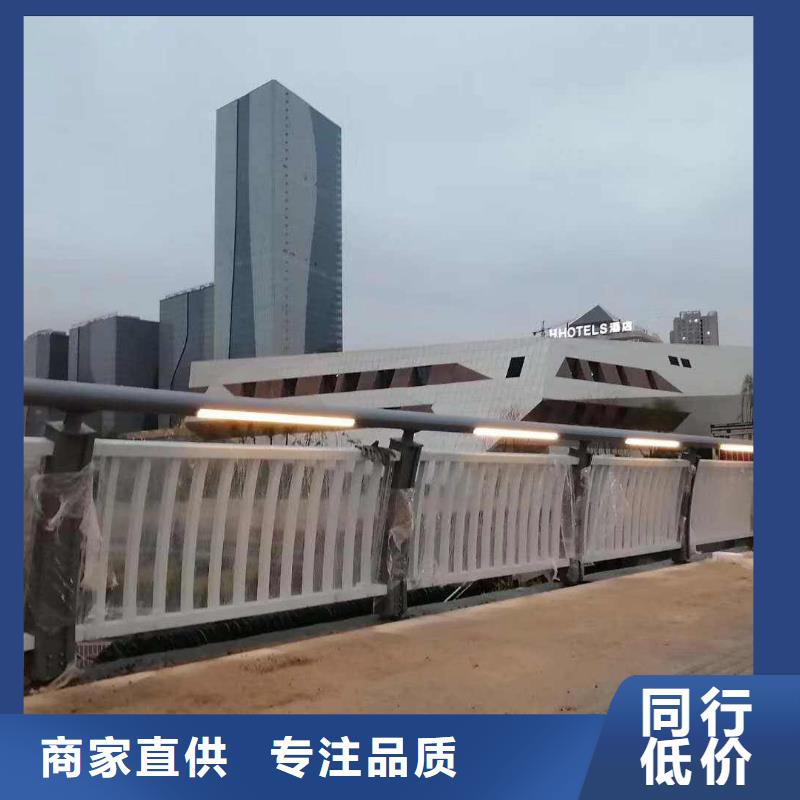  防撞护栏精选货源