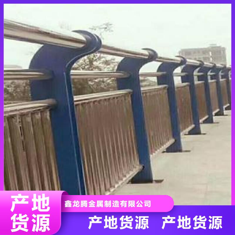 青钢护栏优质品牌