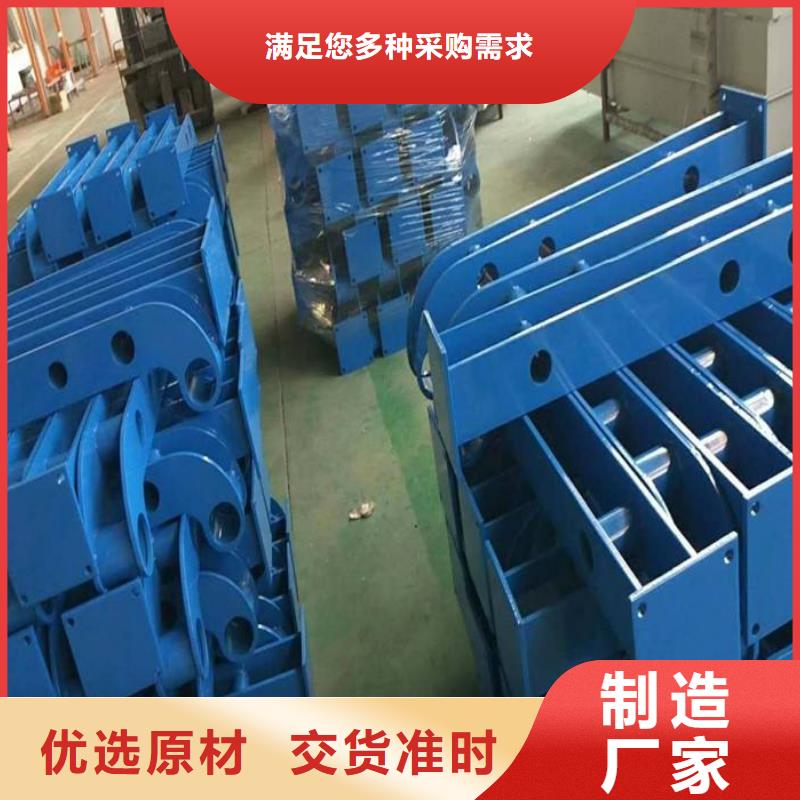 防撞护栏道路护栏厂诚信经营