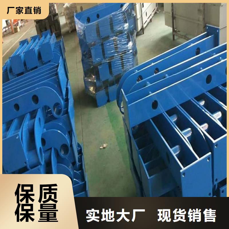 防撞护栏河道防撞栏杆欢迎来电咨询