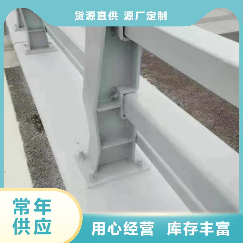 防撞护栏河道防撞栏杆欢迎来电咨询