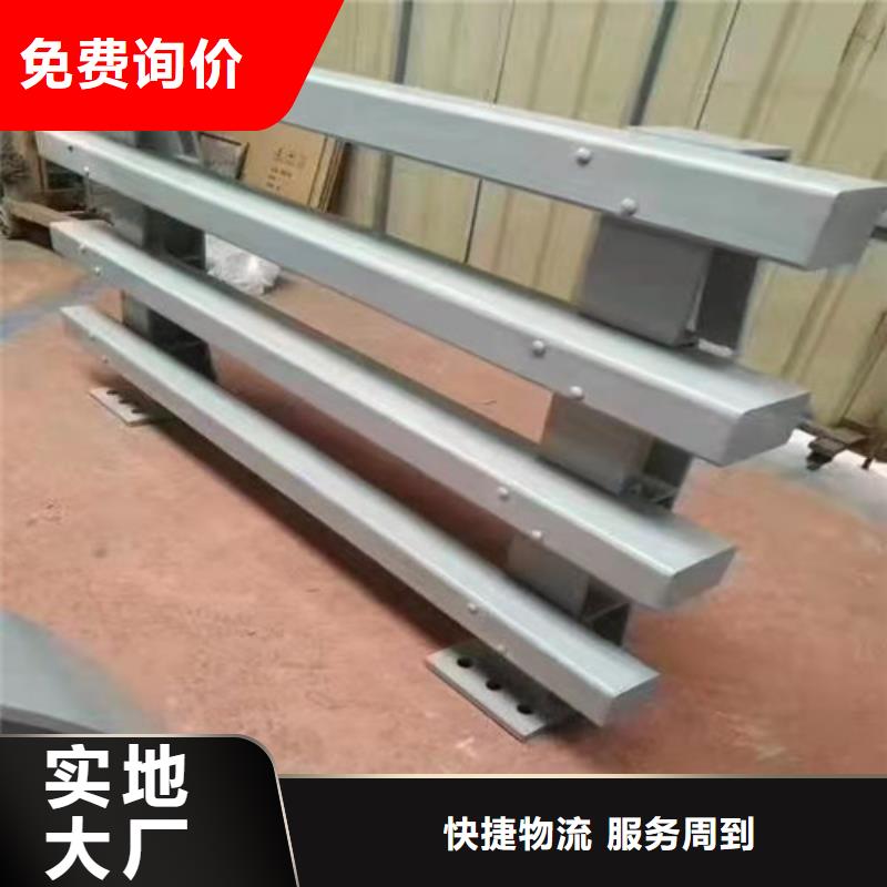 桥梁人行道护栏现货价格免费送货