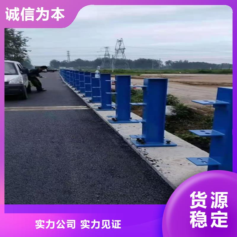 高速公路防撞护栏厂家-信守承诺