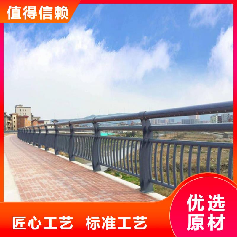 【防撞护栏】国道抗冲击围栏加工定制