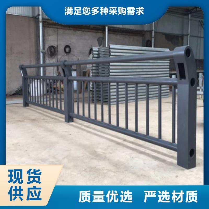  防撞护栏批发货源