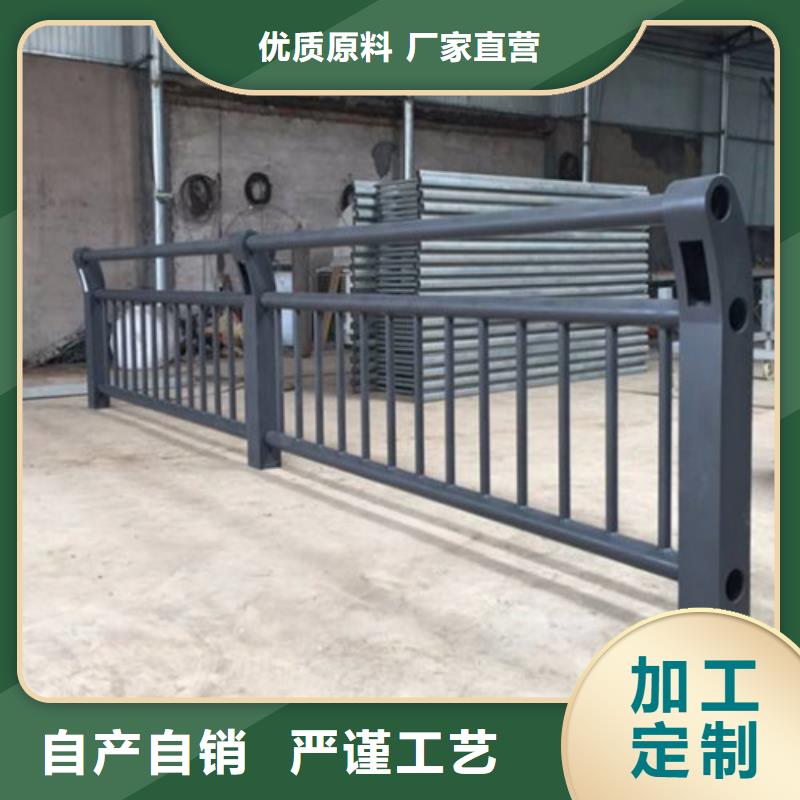 常州防撞护栏厂家定制
