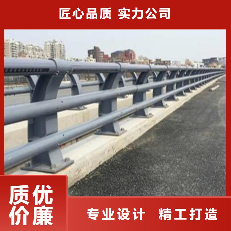  防撞护栏欢迎新老客户垂询