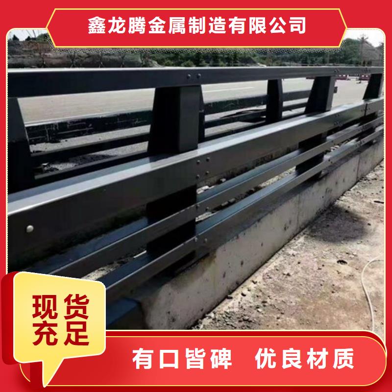 铸钢护栏支架匠心品质