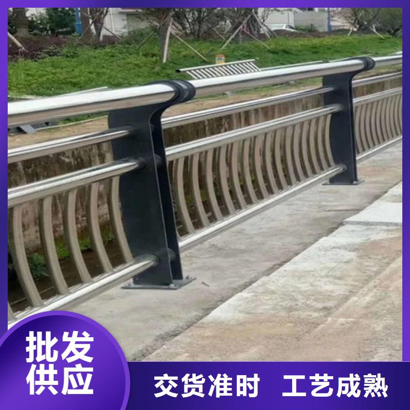 防撞护栏防撞【护栏】精工细致打造