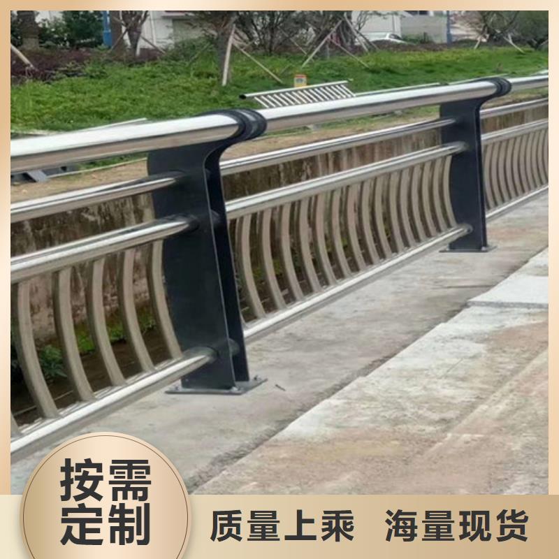 防撞护栏不锈钢复合管栏杆大量现货供应