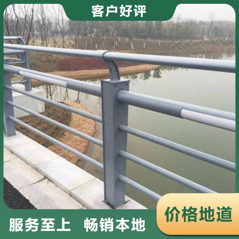  防撞护栏专业信赖厂家