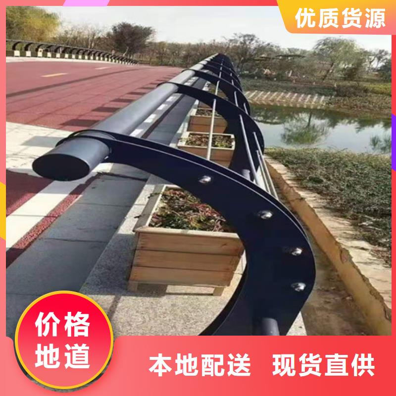 常州防撞护栏厂家定制