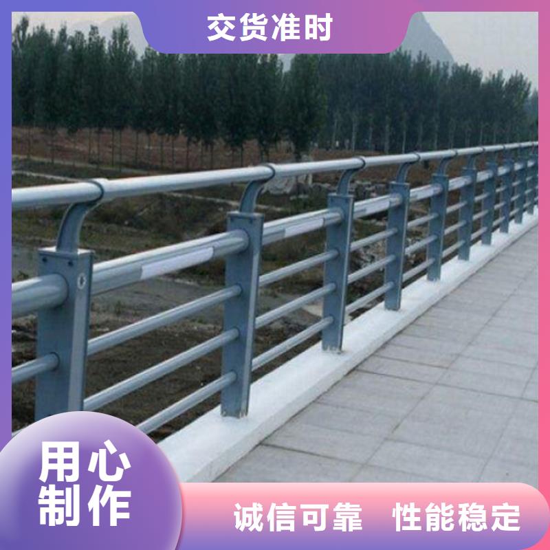 河道护栏企业-实力雄厚