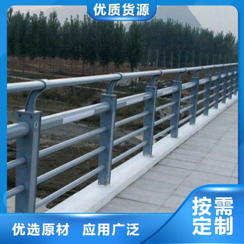  防撞护栏批发货源