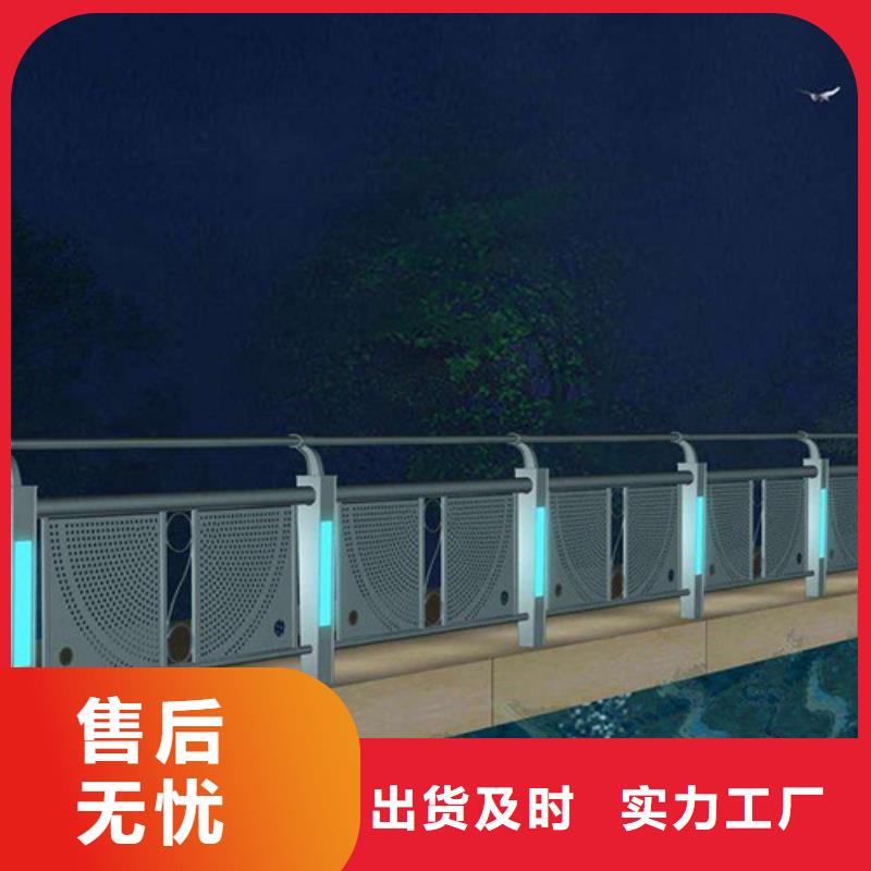 不锈钢护栏效果图专业定制