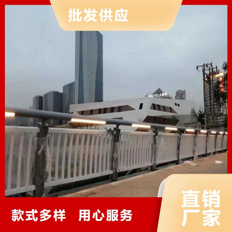 防撞护栏 不锈钢护栏定制不额外收费