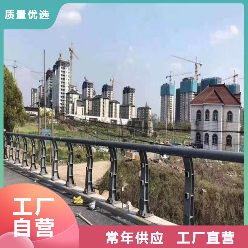 防撞护栏防撞【护栏】精工细致打造