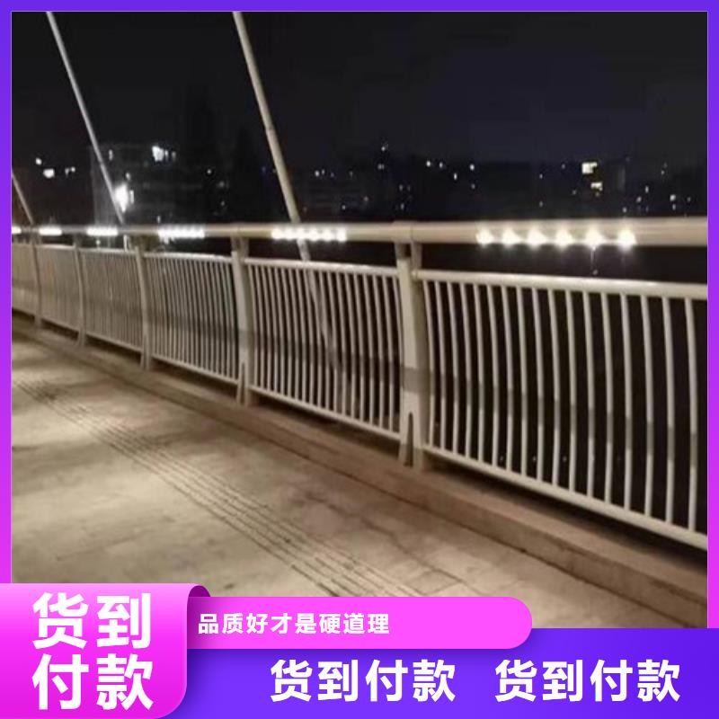  防撞护栏专业信赖厂家