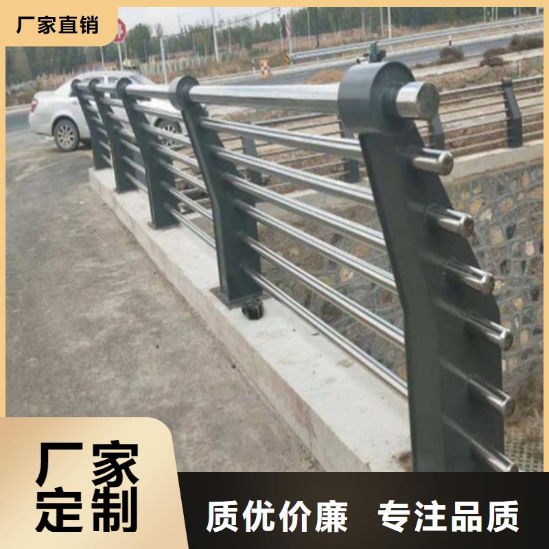 【防撞护栏】,立柱桥梁防撞护栏厂家直营