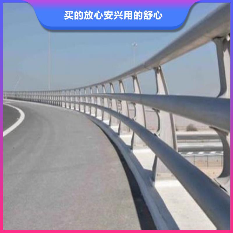 防撞护栏中央分隔栏大厂生产品质