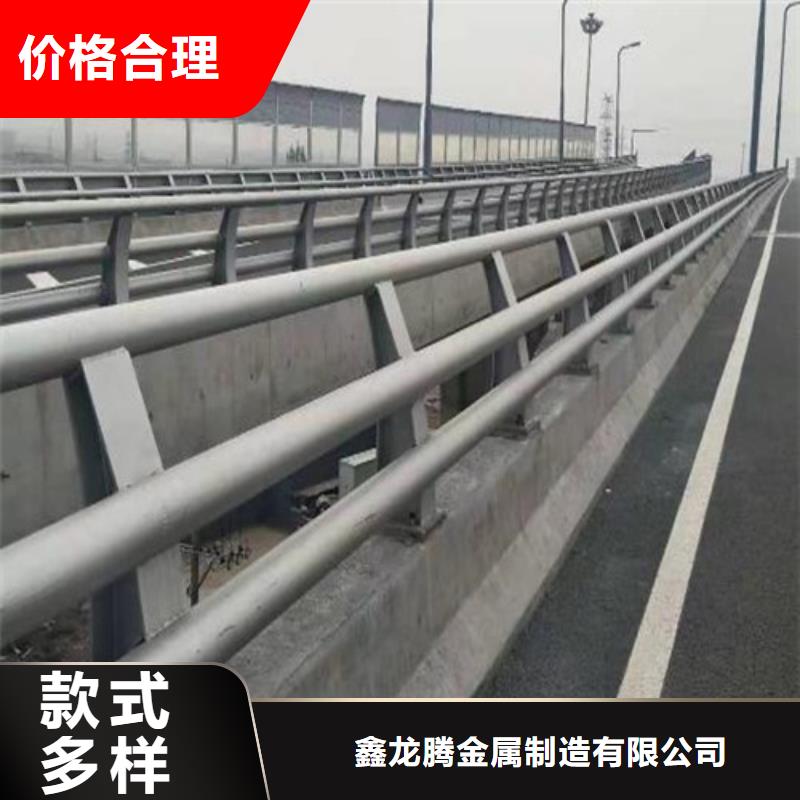 防撞护栏_道路护栏厂家销售