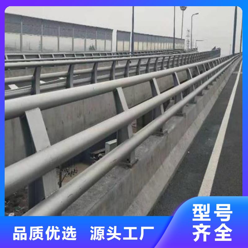  防撞护栏欢迎新老客户垂询