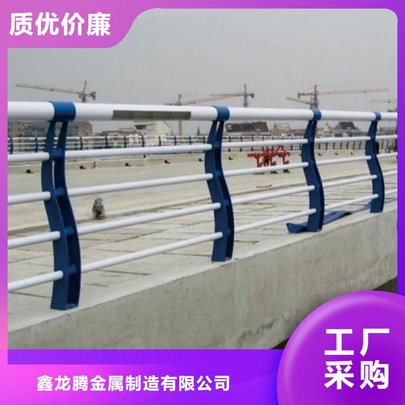 防撞护栏河道防撞栏杆欢迎来电咨询