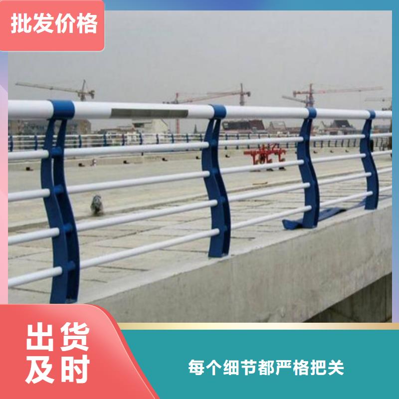 防撞护栏_旋转护栏真正让利给买家