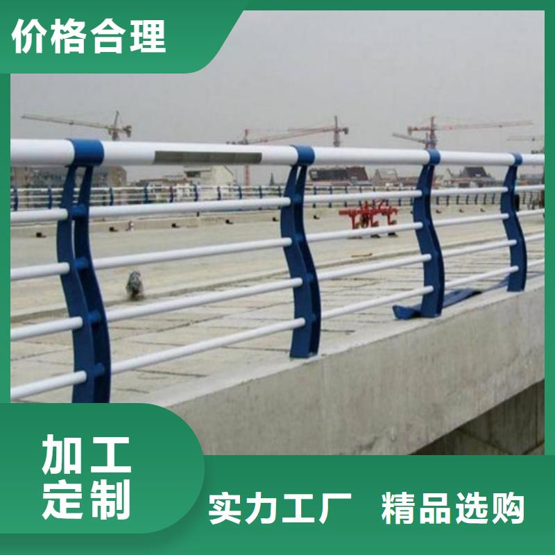 【防撞护栏-市政道路防护栏商家】