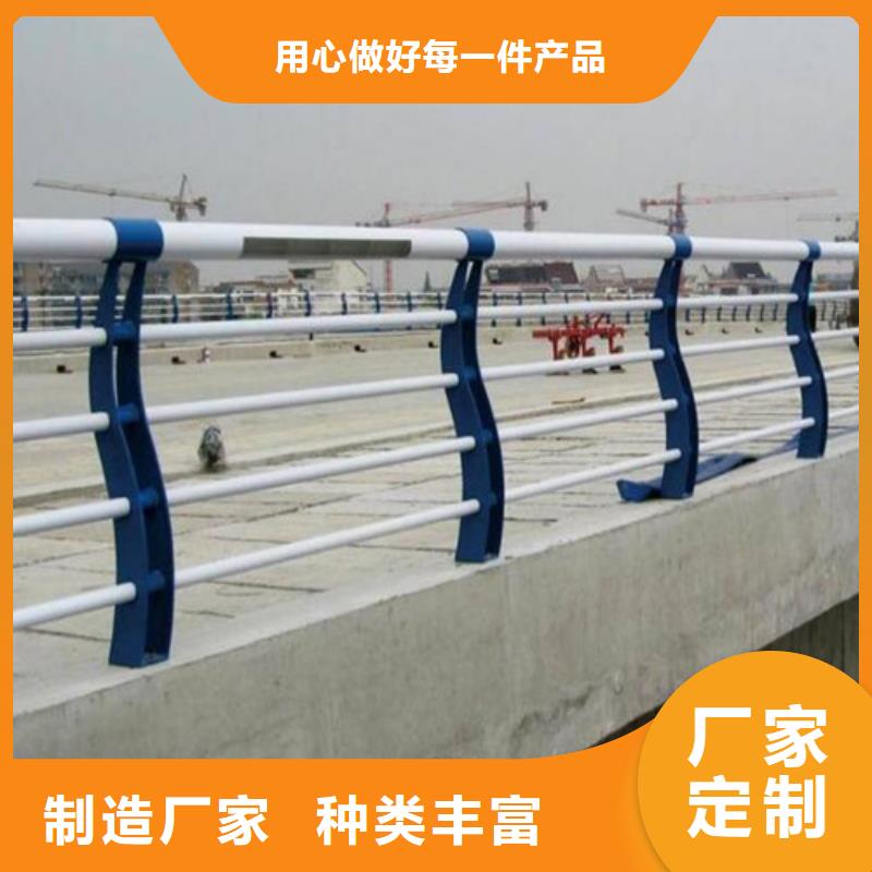 防撞护栏精选货源