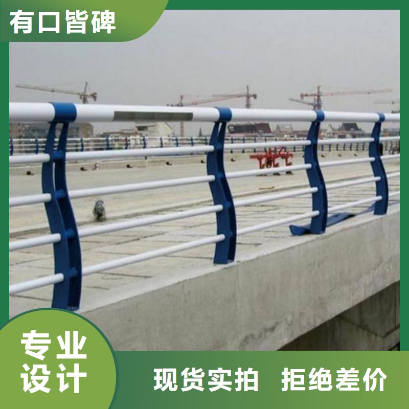 防撞护栏_道路护栏厂家销售