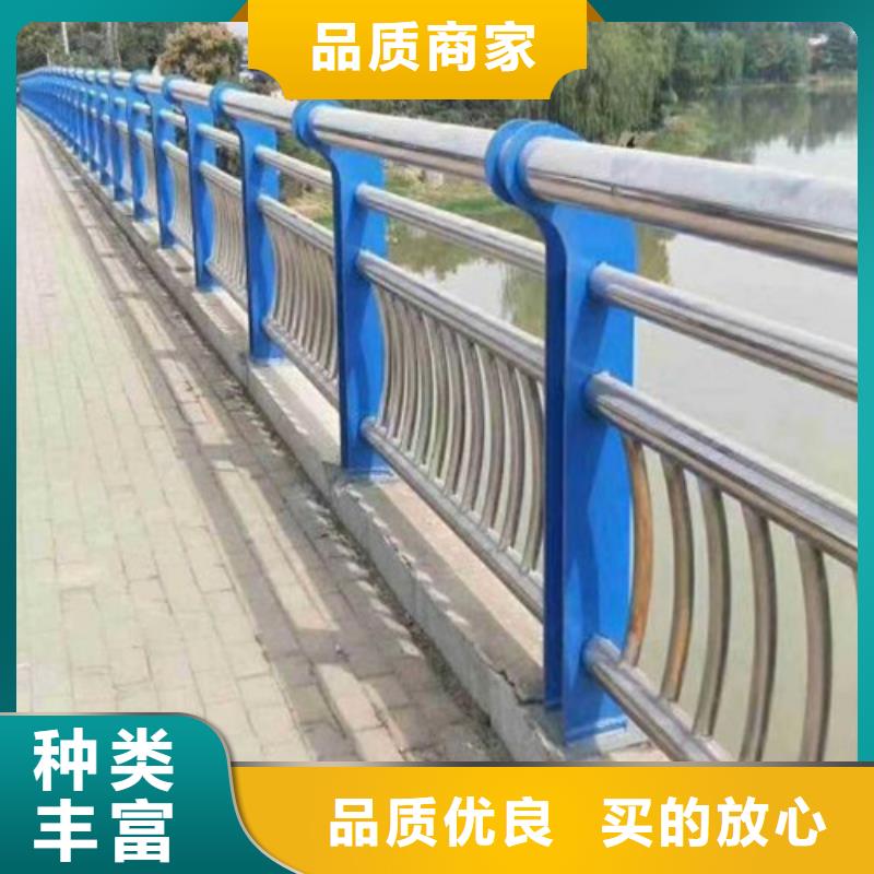 防撞护栏_旋转护栏真正让利给买家