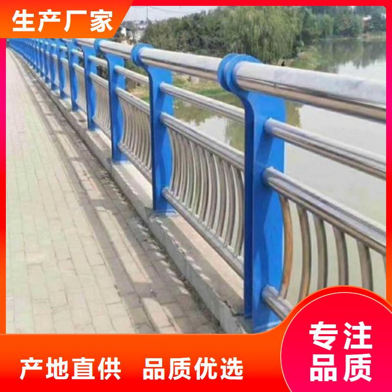 防撞护栏市政护栏品质优选
