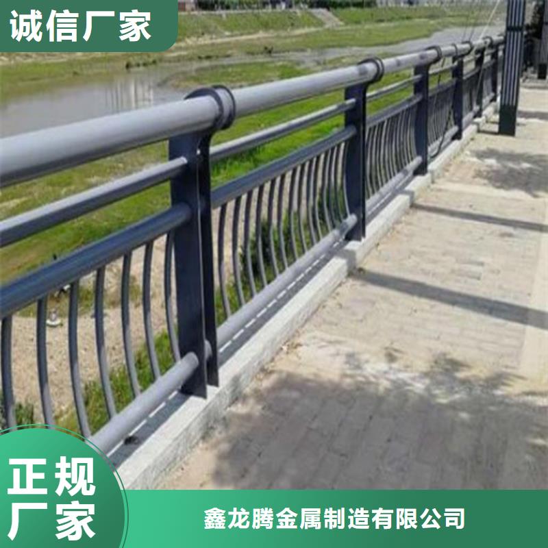 防撞护栏市政护栏品质优选