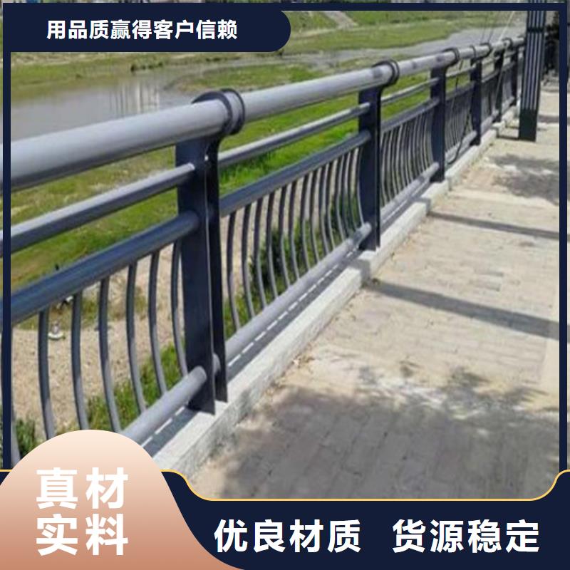 防撞护栏_旋转护栏真正让利给买家