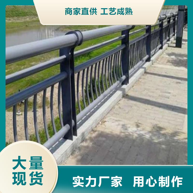 防撞护栏_旋转护栏真正让利给买家