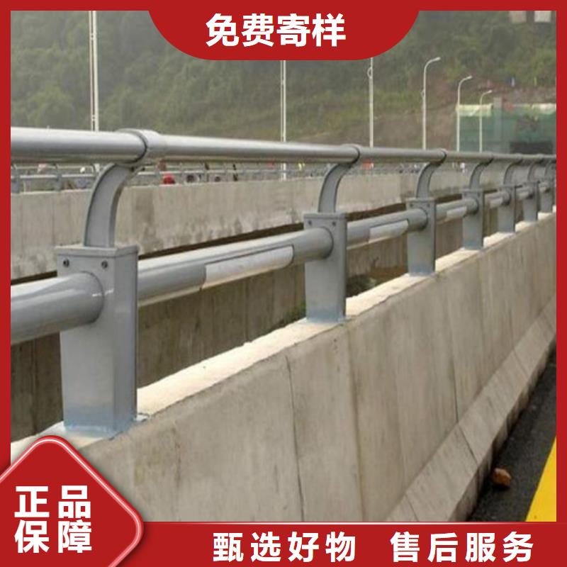 防撞护栏精选货源