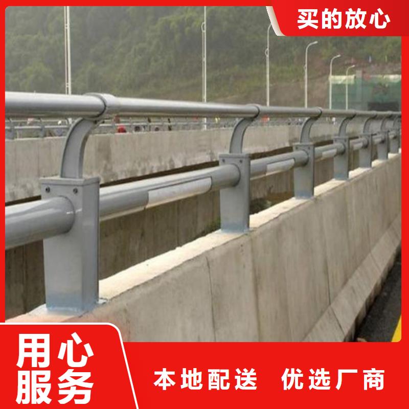 防撞护栏河道防撞栏杆欢迎来电咨询