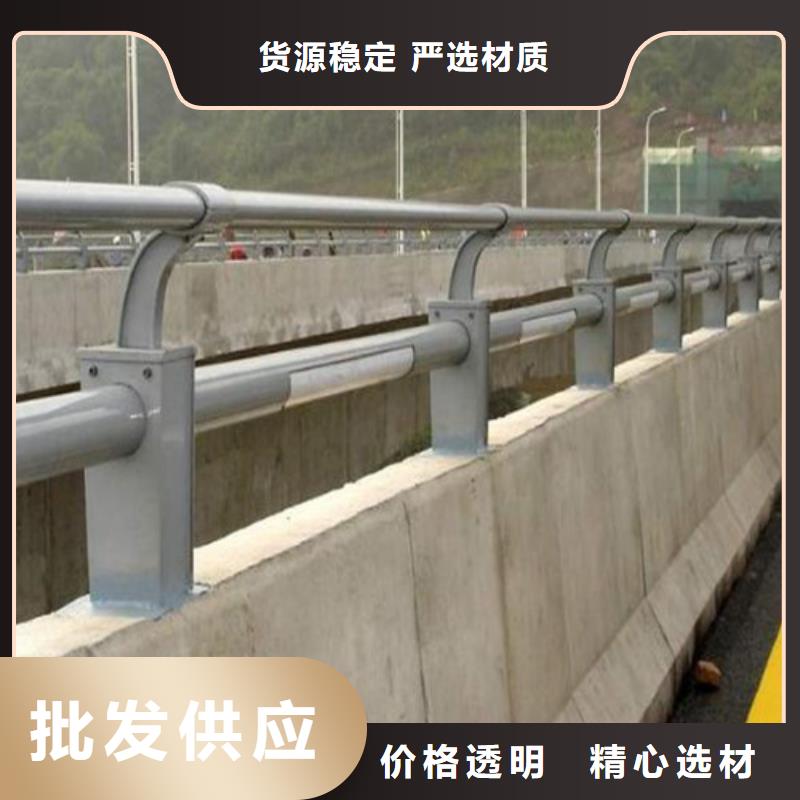 防撞护栏_旋转护栏真正让利给买家