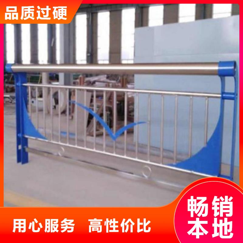 防撞护栏_旋转护栏真正让利给买家