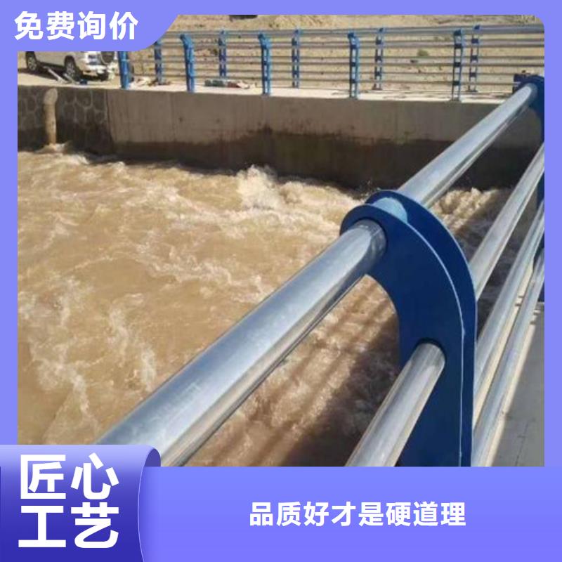 防撞护栏河道防撞栏杆欢迎来电咨询
