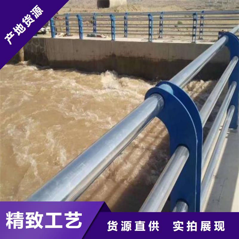 防撞护栏精选货源