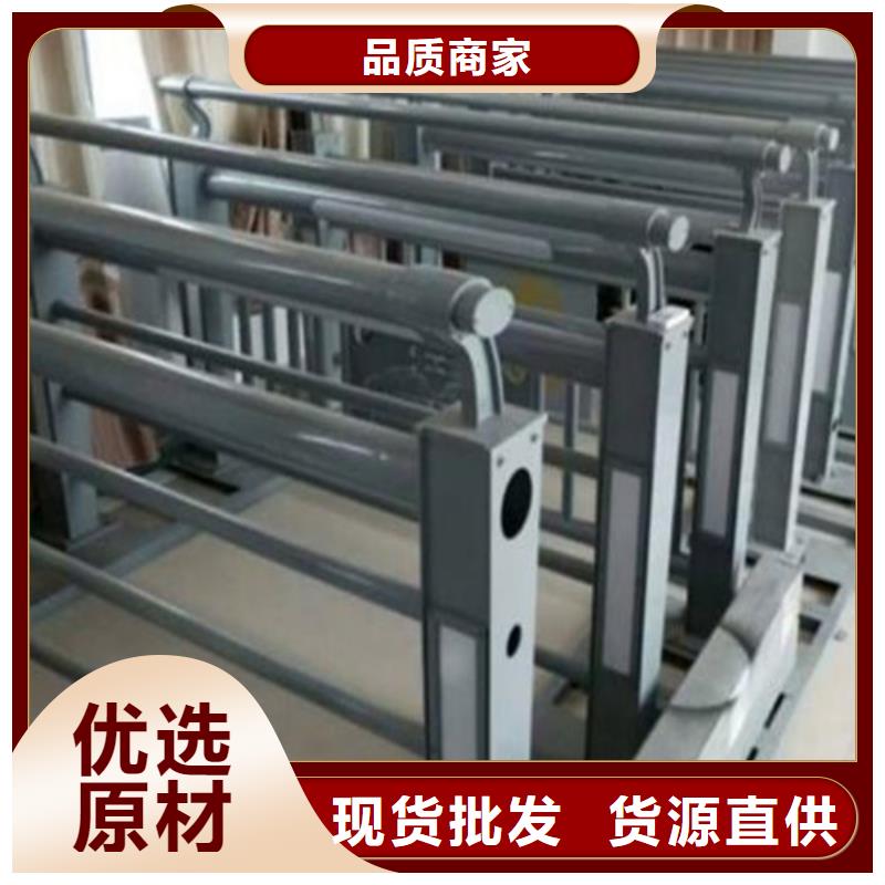 防撞护栏欢迎新老客户垂询