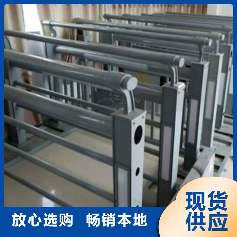 防撞护栏河道防撞栏杆欢迎来电咨询