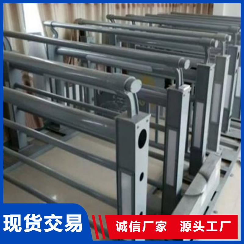 防撞护栏_旋转护栏真正让利给买家